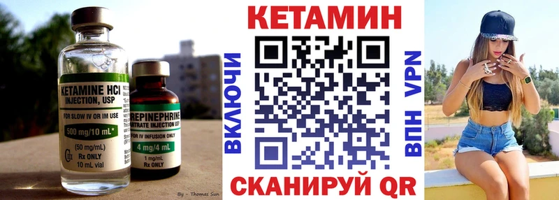 OMG ССЫЛКА  Каспийск  КЕТАМИН ketamine 