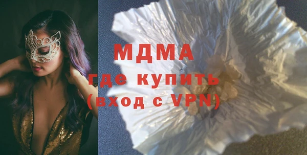 дживик Аркадак
