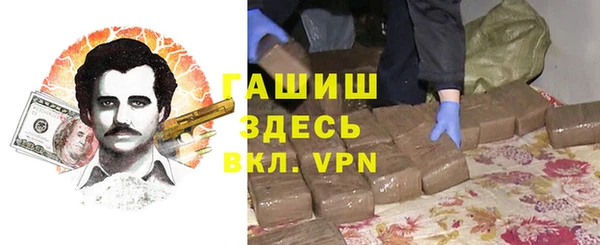 дживик Аркадак