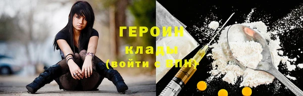 дживик Аркадак
