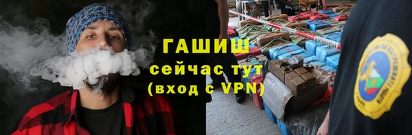 дживик Аркадак