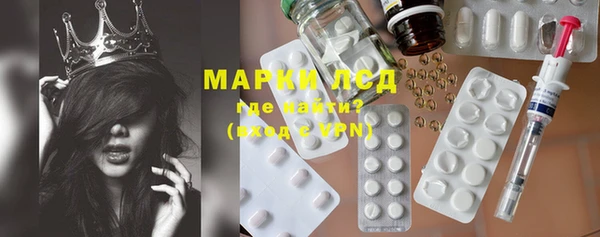 дживик Аркадак