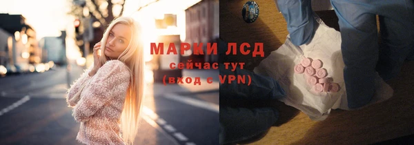 первитин Нягань