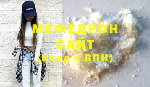 дживик Аркадак