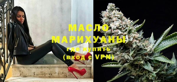эйфоретик Арсеньев