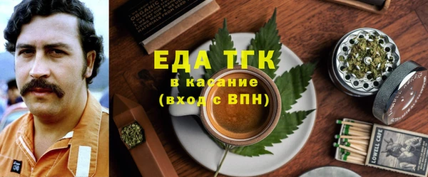 дживик Аркадак