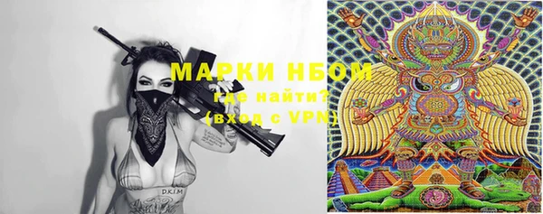 дживик Аркадак