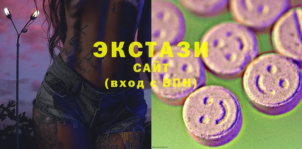 дживик Аркадак