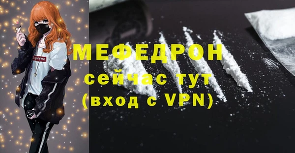 эйфоретик Арсеньев