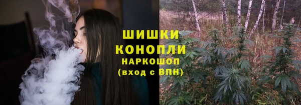 mdpv Армянск