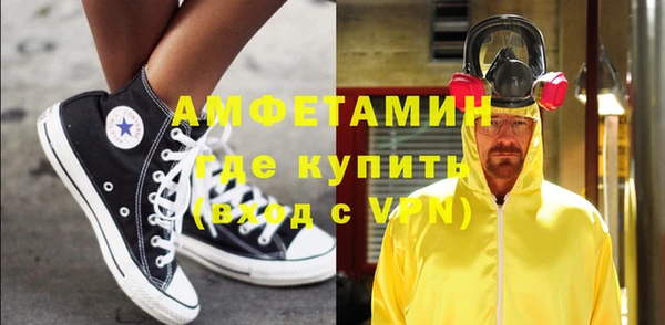 спиды Нязепетровск