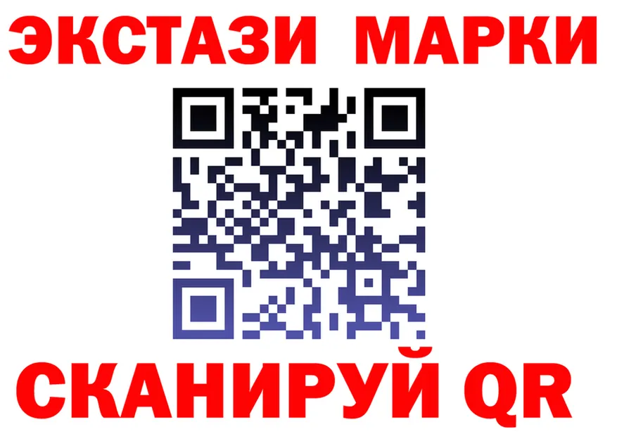 Альфа ПВП СК КРИС зеркало площадка гидра Каспийск