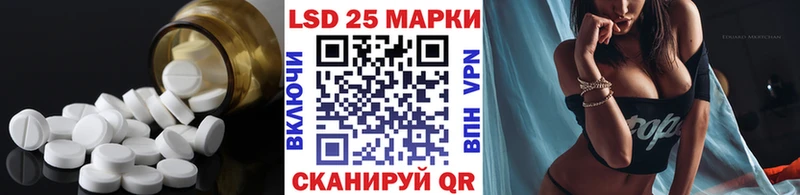 магазин  наркотиков  Каспийск  Лсд 25 экстази кислота 