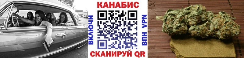 MEGA зеркало  Каспийск  Марихуана гибрид 